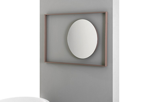 Зеркало круглое в обрамлении из лакированной стали trucco cipria Bontempi Complementi